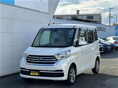 日産　デイズルークス S