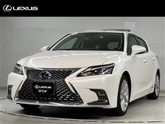 レクサス　CT200h VER-C